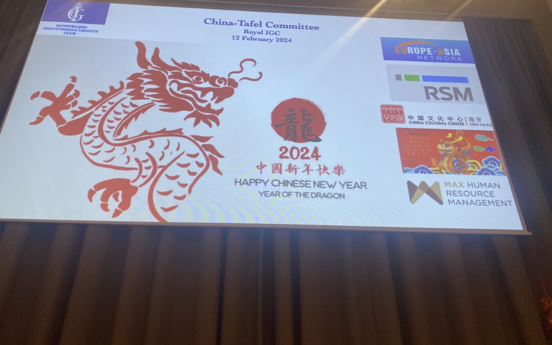 Chinese New Year Celebration organized by the China Committee of the Royal Dutch Industrial Club
